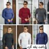 بلوز بافت یقه گرد کشباف کبریتی