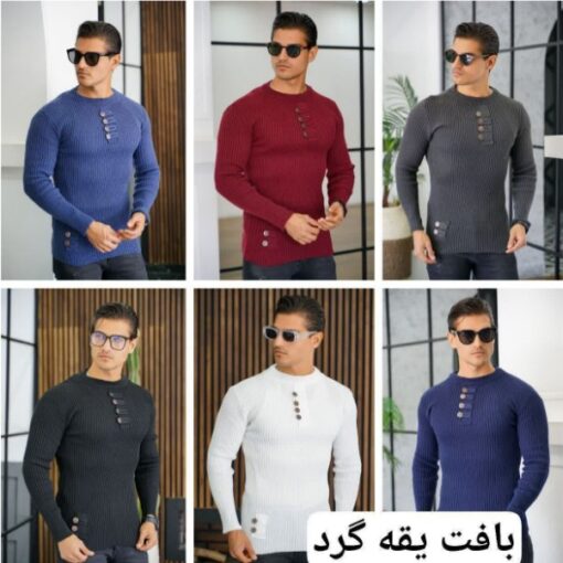بلوز بافت یقه گرد کشباف کبریتی