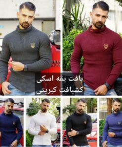 بلوز بافتیقه اسکی کشباف کبریتی