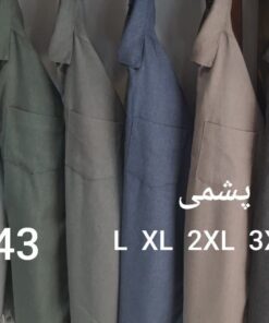 پیراهن تولیدی پشمی ساده جیبدار کد842