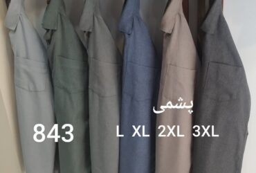 پیراهن تولیدی پشمی ساده جیبدار کد842
