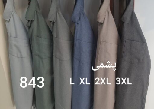 پیراهن تولیدی پشمی ساده جیبدار کد842