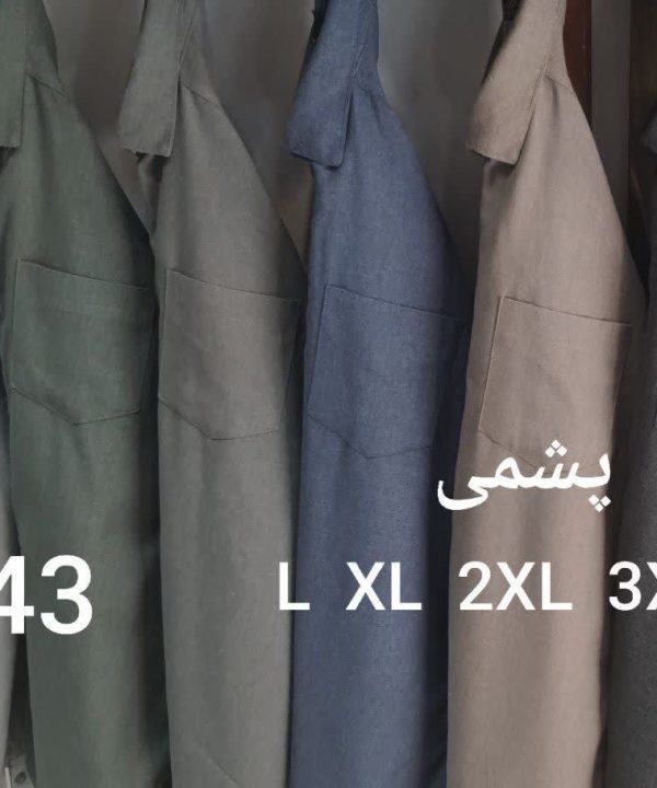 پیراهن تولیدی پشمی ساده جیبدار کد842