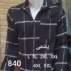 پیراهن تولیدی مردانه پشمی پنبه گرم بالا کد 840