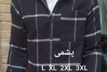 پیراهن تولیدی مردانه پشمی پنبه گرم بالا کد 840
