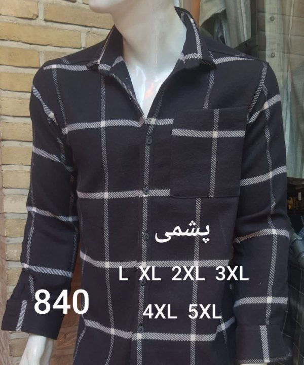 پیراهن تولیدی مردانه پشمی پنبه گرم بالا کد 840