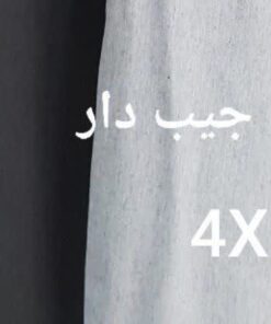 پیراهن مردانه آکسفورد کشی گلدوزی کد 890