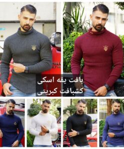 بلوز بافت یقه اسکی