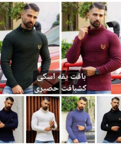 بلوز بافت یقه اسکی کشبافت حصیری