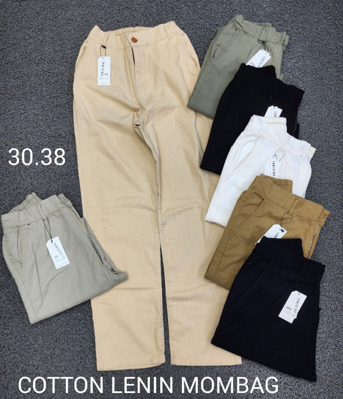 شلور کتان لینن مام بگ